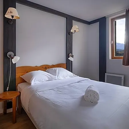 Résidence Les Terrasses De - Val-cenis Aparthotel 3*